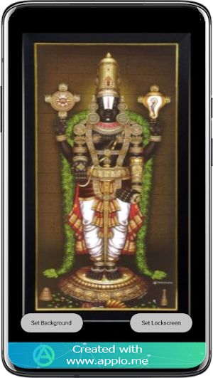 Lord Balaji Wallpapers Screenshot 1