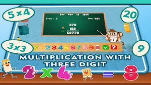 Multiplication Quiz Kids Games Screenshot 3