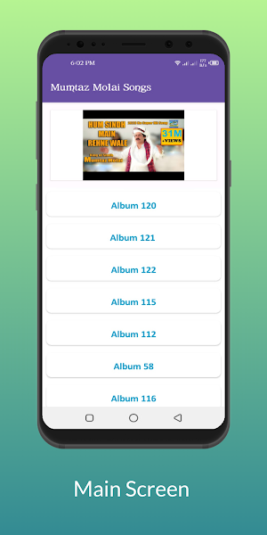Mumtaz Molai Songs App Screenshot 1