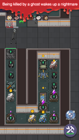 Silent Dorm Screenshot 0