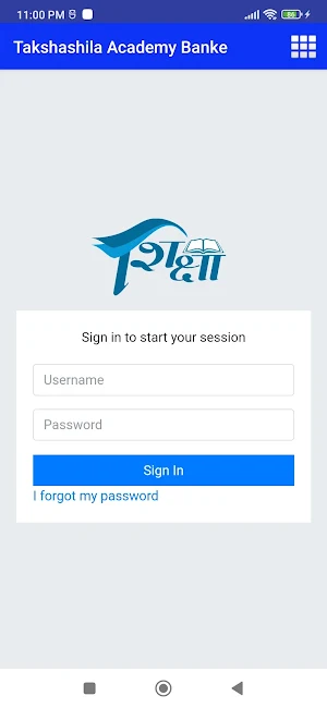 Takshashila Academy Banke Screenshot 0