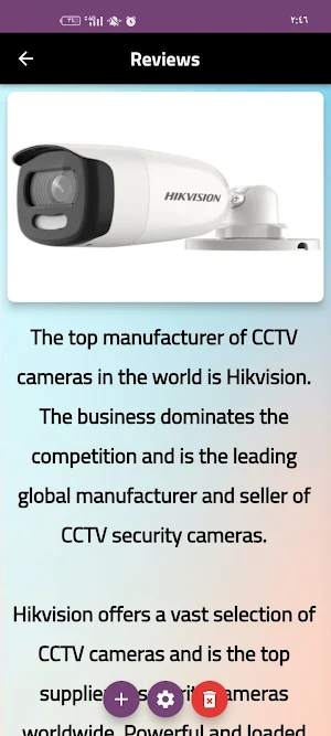 hikvision camera guide Screenshot 1