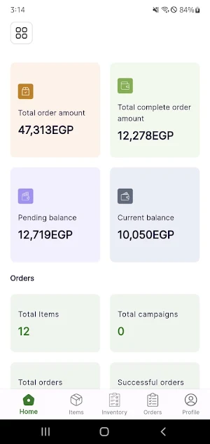 VendorHub Merchants Screenshot 1