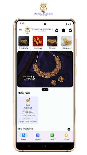 Shambhunath Jewellers Screenshot 0