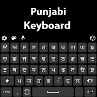 Punjabi color keyboard themes