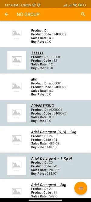 OMSERP Screenshot 2