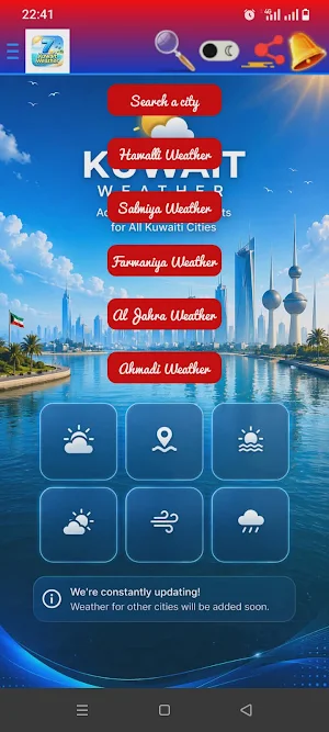 Kuwait Weather – 7 Days Screenshot 1