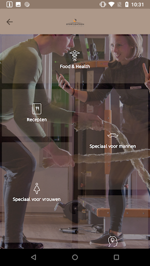 Sportcentrum Vlaardingen Screenshot 3