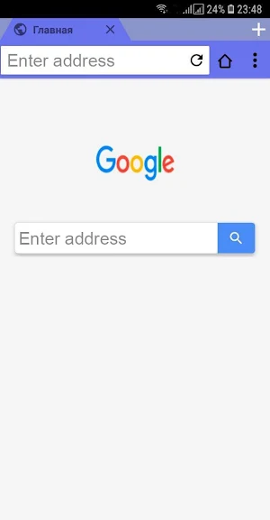 LP Browser - браузер LP Screenshot 1