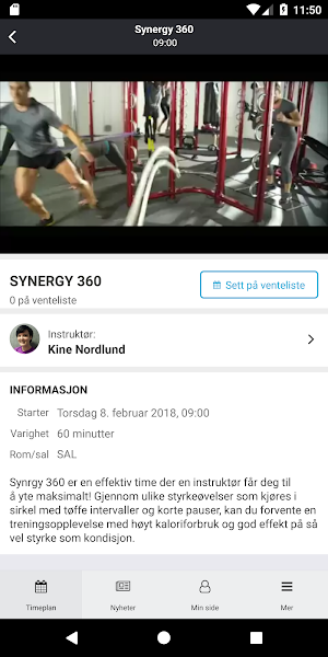 [træ:n] Namsos Screenshot 1