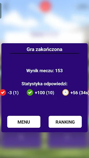 Super Football Quiz Screenshot 3