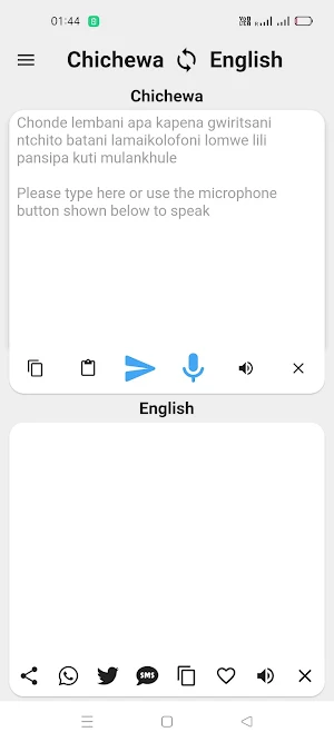 Nyanja To English Translator Screenshot 0