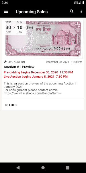 BanglaNumis Auction Screenshot 0