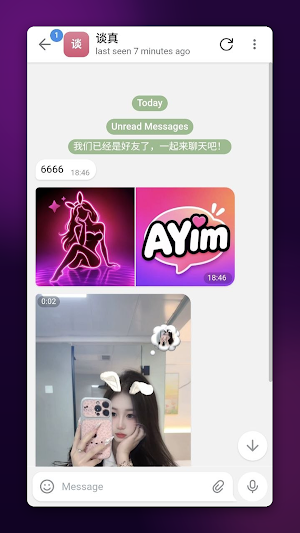 Papaxlb Screenshot 2