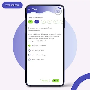 IIOSE Screenshot 3