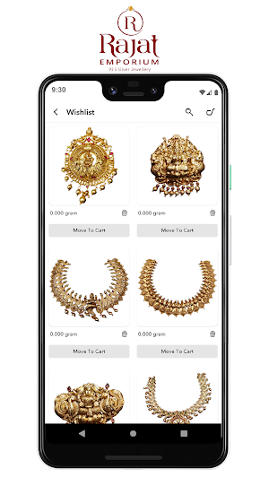 Rajat Emporium Screenshot 3