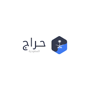 حراج السعودية Screenshot 2