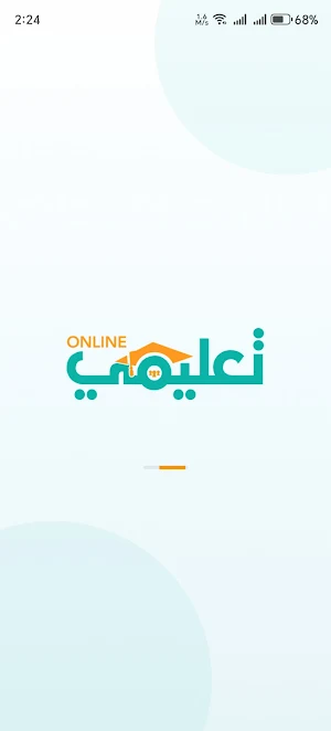 Talemy Screenshot 0