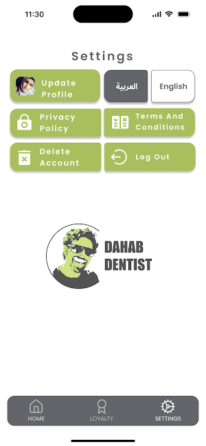 Dr Adel Ramadan Clinic WR Screenshot 3