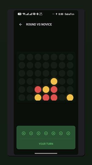 Connect4 Zebra Mild Gnu Screenshot 2