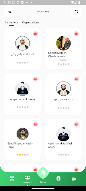 Imam Sadiq Academy Screenshot 1
