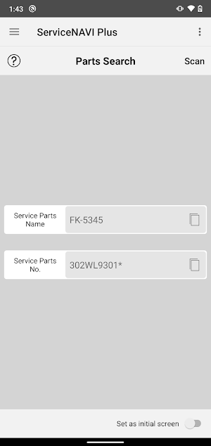 ServiceNAVI Plus Screenshot 1