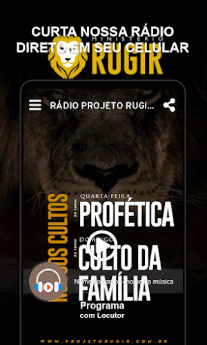 RÁDIO PROJETO RUGIR Screenshot 0