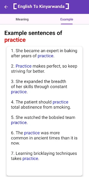 English Kinyarwanda Dictionary Screenshot 3