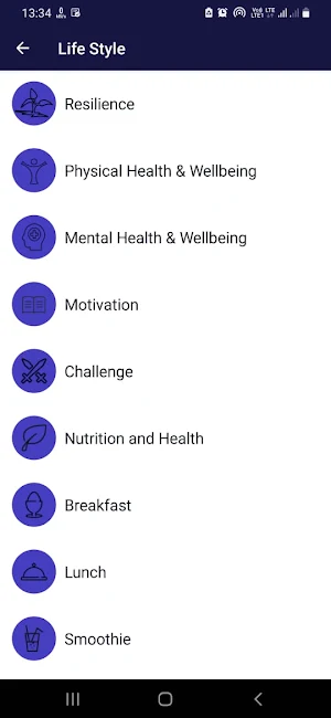 Marino College Screenshot 1