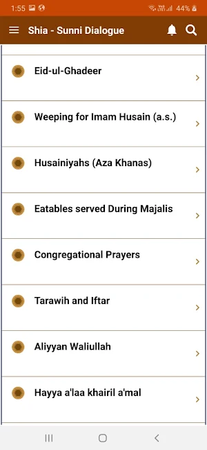 Shia - Sunni Dialogue Screenshot 2
