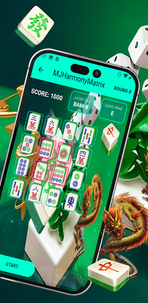 MJHarmonyMatrix Screenshot 0