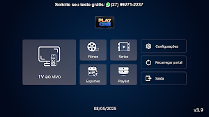 PlayCine PLUS Screenshot 1