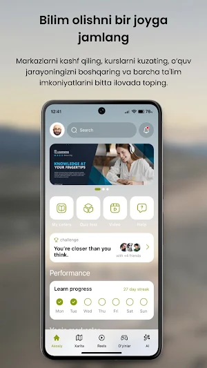 iGoo Edu Screenshot 0