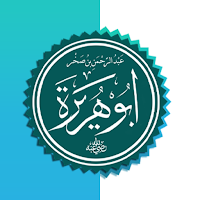 Abu Hurraira (R.A) Reported...