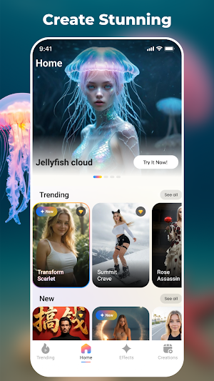 Aura : AI Video Effects Screenshot 3