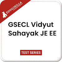 GSECL Vidyut Sahayak JE EE