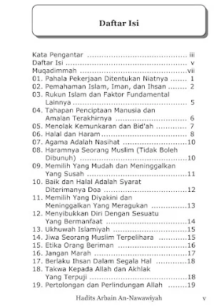 Terjemah Arbain An-Nawawiyah Screenshot 1