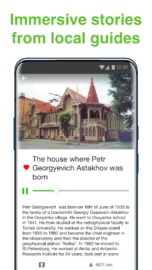 Ovsyanka SmartGuide - Audio Gu Screenshot 3