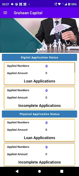 Grahaan Capital Screenshot 1