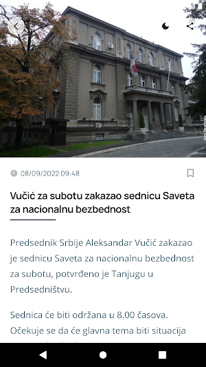 Radio Mitrovica Sever Screenshot 1