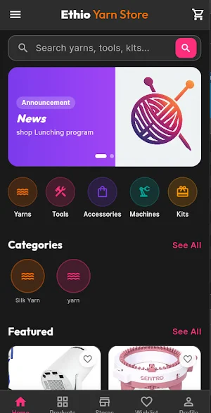 Ethio Yarn Store Screenshot 0