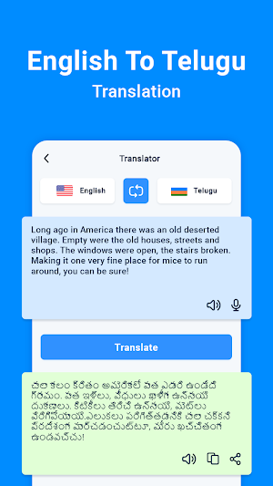 English to Telugu Translator Screenshot 1