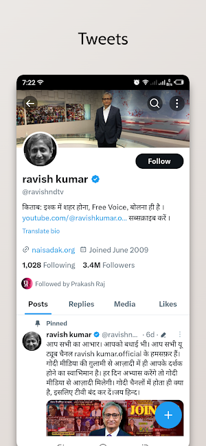 Ravish Kumar News Screenshot 2