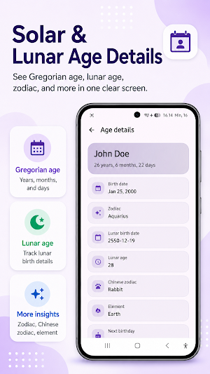 Age Calculator: Birth Tracker Screenshot 1