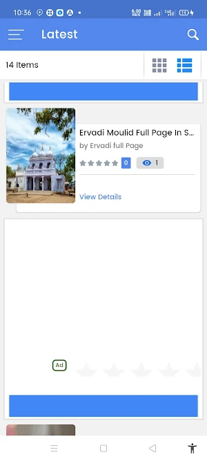 Ervadi Moulid Screenshot 1