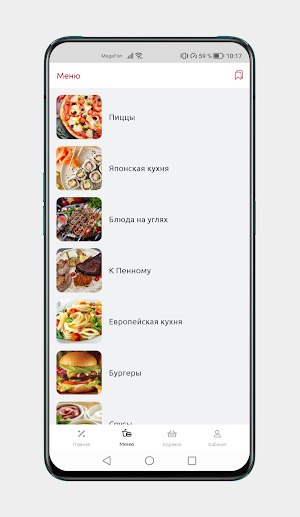 Загородный клуб «АлександрЪ» Screenshot 2