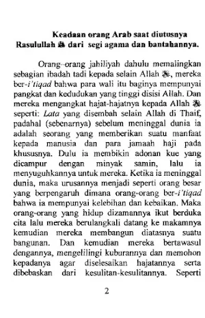 Tawassul - Masyru' Dan Mamnu' Screenshot 2