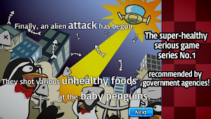 Bernad! Food Baseball Screenshot 1