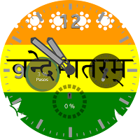 कोलकाता फ्लैग वॉचफेस