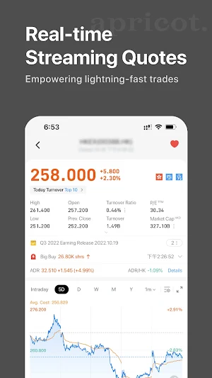 Apricot Capital HK Screenshot 1